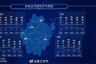 明日湖人战掘金 詹眉出战成疑 雷迪什&范德彪&文森特缺阵