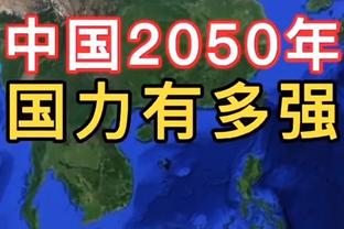 澳波：范德文在英超的第一年令人兴奋 希望强势结束这个赛季