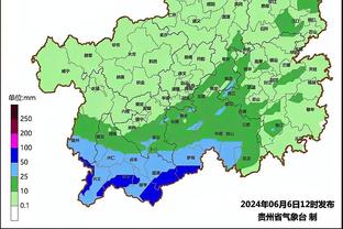 新潮流？耐克为尼日利亚推出方领主场球衣 客场灵感热带雨林？